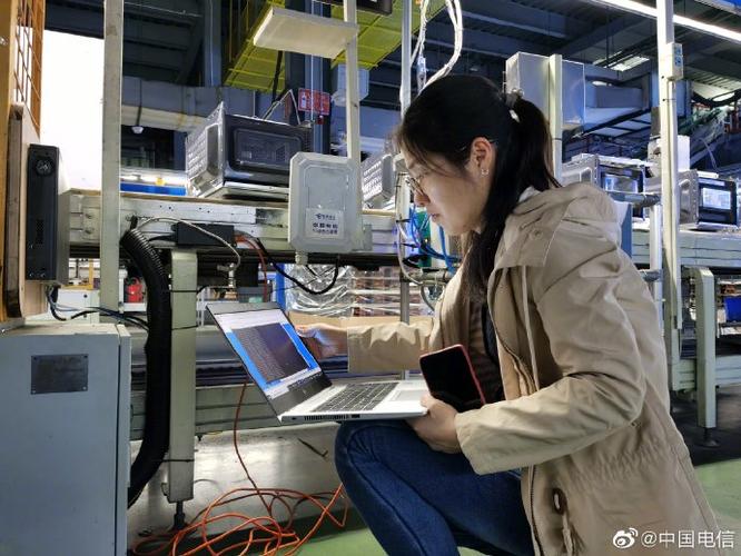 电信5g#